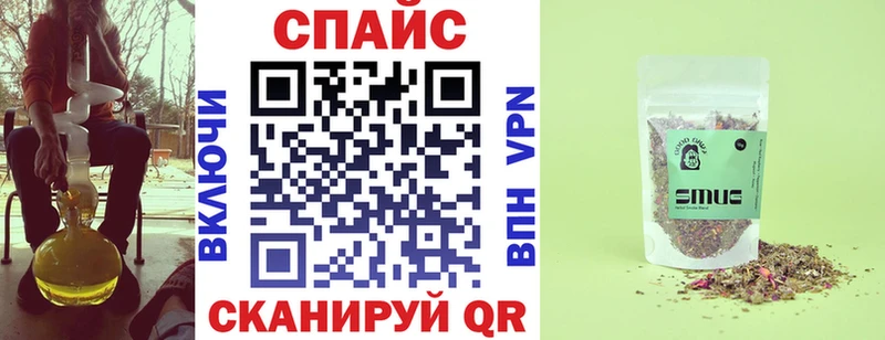 darknet официальный сайт  цены   Полярные Зори  Бутират жидкий экстази 