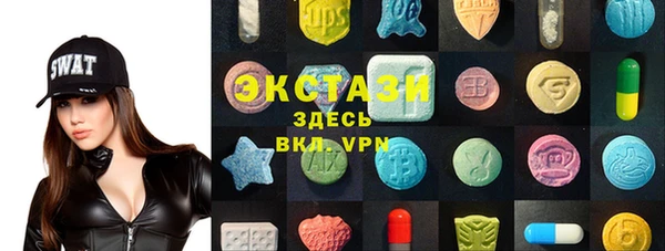 СК Аркадак