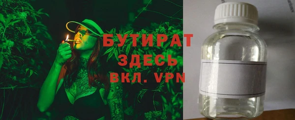 СК Аркадак