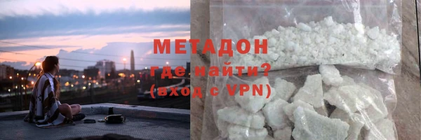 крисы Надым