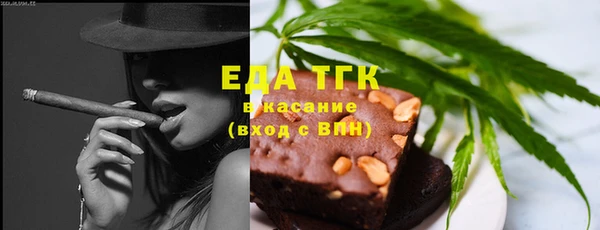 СК Аркадак