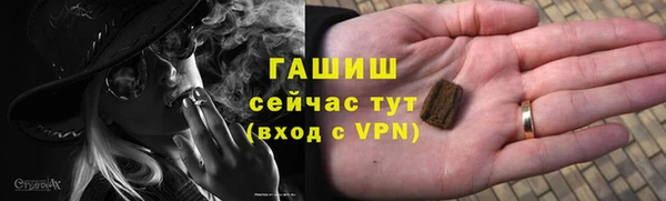 СК Аркадак