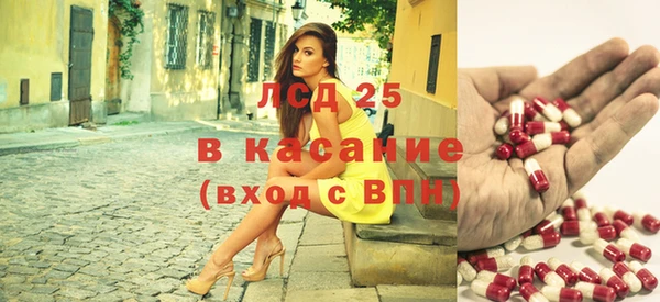гашиш Навашино