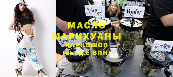 СК Аркадак