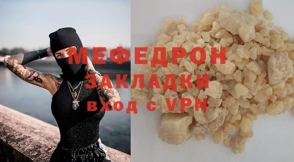 СК Аркадак