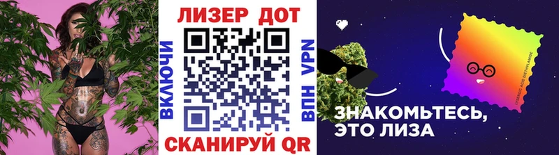 Марки NBOMe 1500мкг  купить наркоту  Полярные Зори 